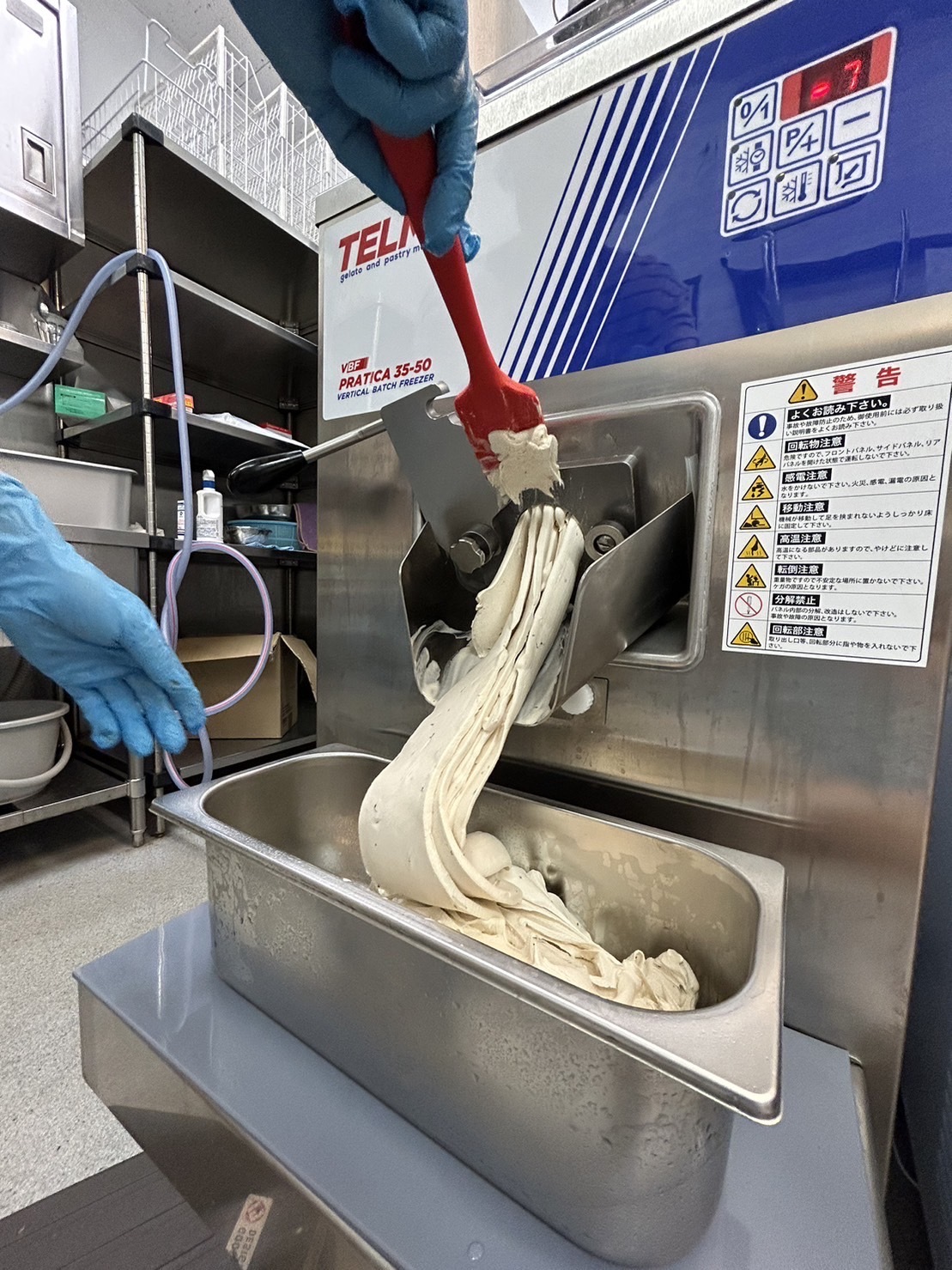 取り出し・完成